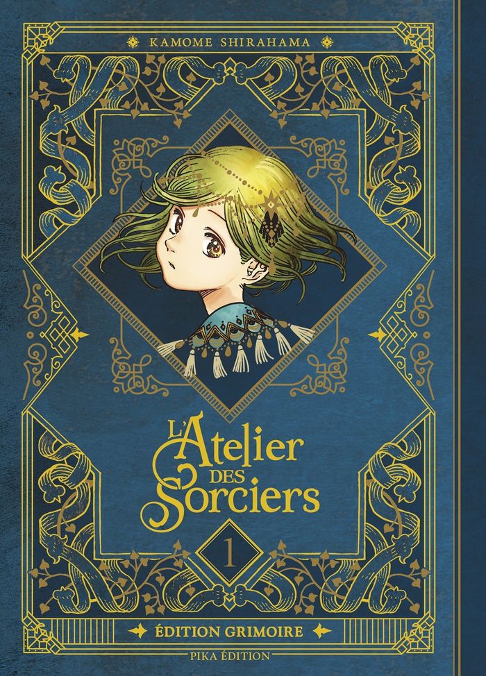 Couverture du livre « L'atelier des sorciers » de Kamome Shirahama, librairie Les Contes Infusés à Corte