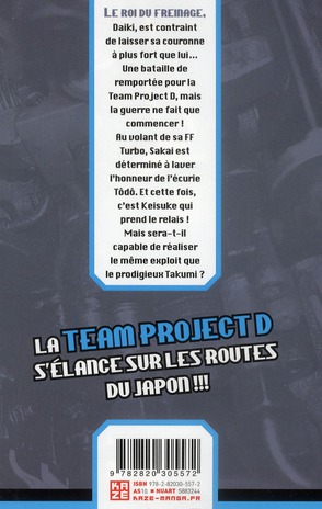 Quatrième de couverture de « INITIAL D T20 »