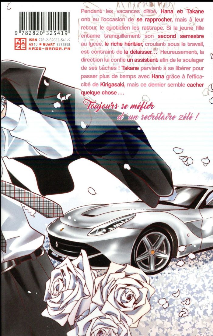Quatrième de couverture de « TAKANE & HANA T04 »