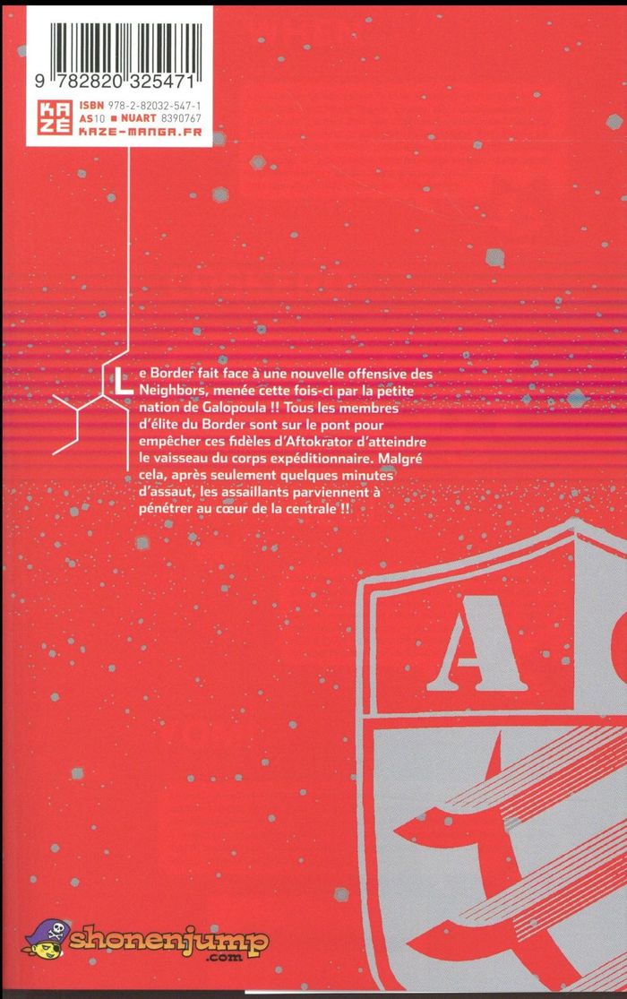 Quatrième de couverture de « WORLD TRIGGER T15 »