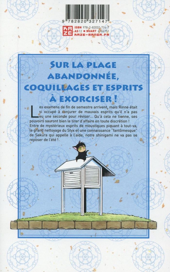 Quatrième de couverture de « Rinne »