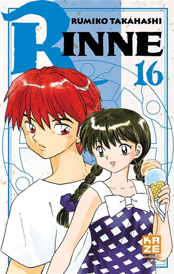 Couverture du livre « Rinne » de Rumiko Takahashi, librairie Les Contes Infusés à Corte
