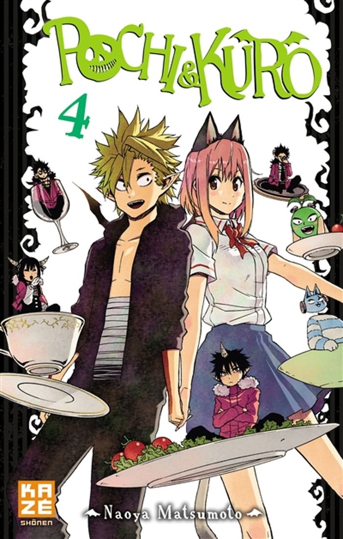 Couverture du livre « Pochi & Kûrô » de Naoya Matsumoto, librairie Les Contes Infusés à Corte