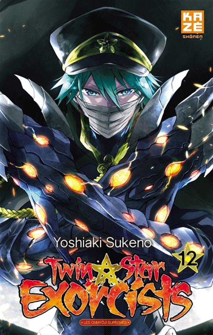 Couverture du livre « TWIN STAR EXORCISTS T12 » de Yoshiaki Sukeno, librairie Les Contes Infusés à Corte