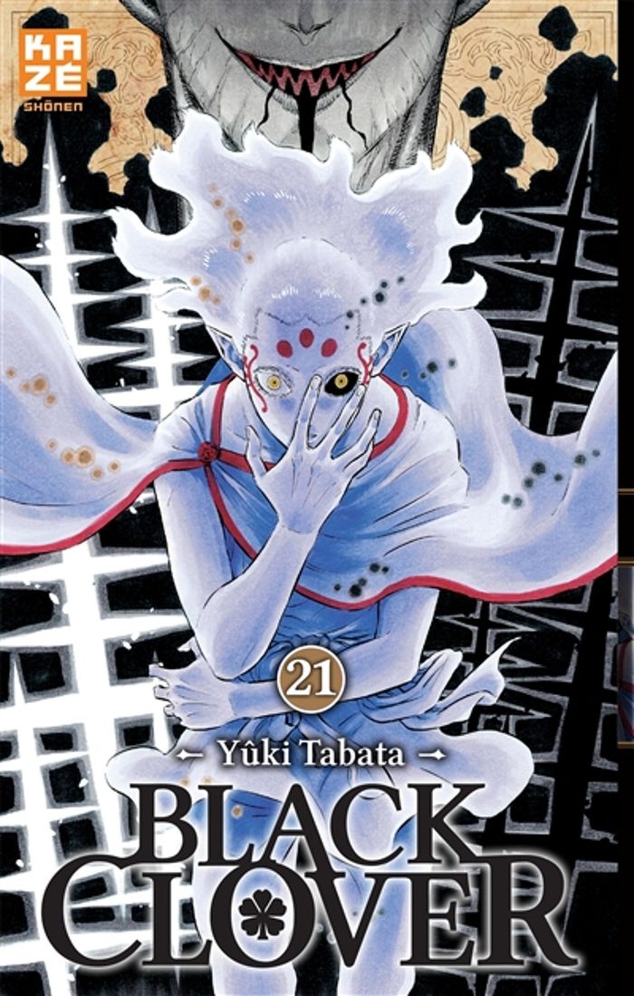 Couverture du livre « La vérité d'il y a 500 ans » de Yūki Tabata, librairie Les Contes Infusés à Corte