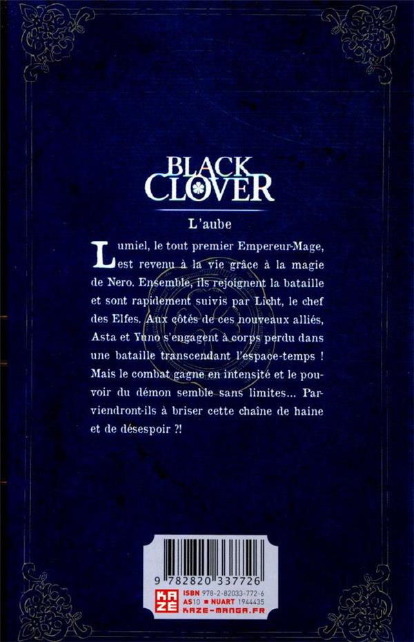 Quatrième de couverture de « L'aube »