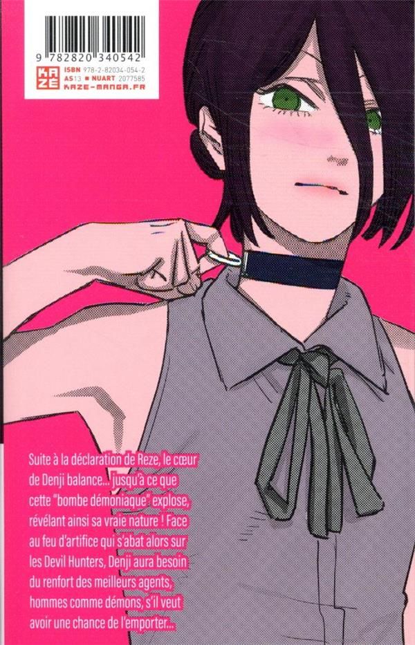 Quatrième de couverture de « CHAINSAW MAN T06 »
