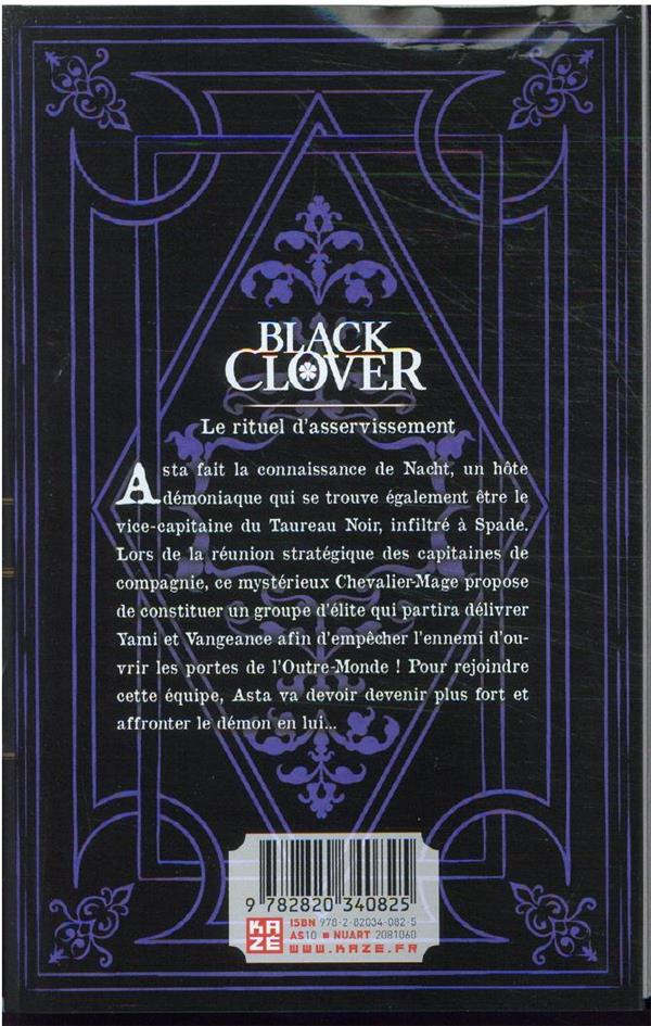 Quatrième de couverture de « Le rituel d'asservissement »