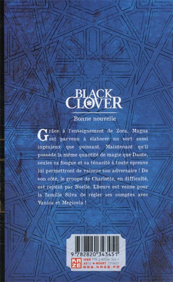 Quatrième de couverture de « Bonne nouvelle »