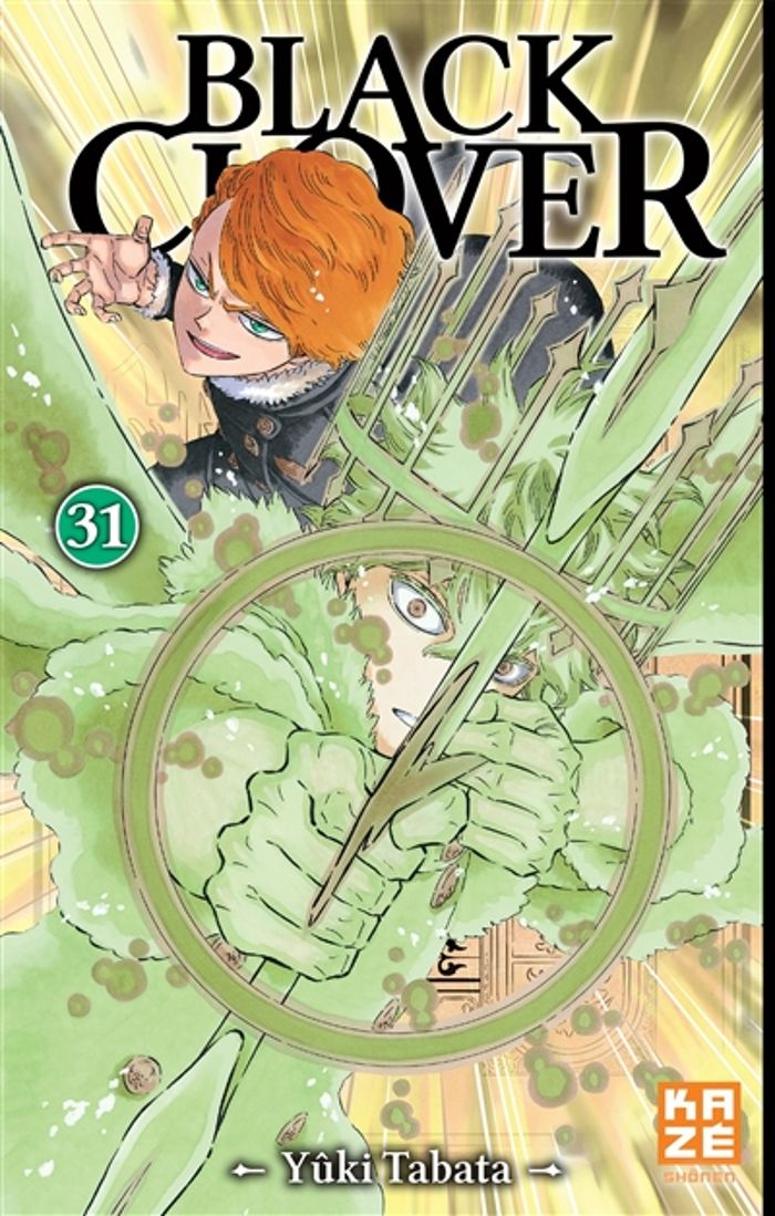 Couverture du livre « Coeur juste et coeur malfaisant » de Yūki Tabata, librairie Les Contes Infusés à Corte