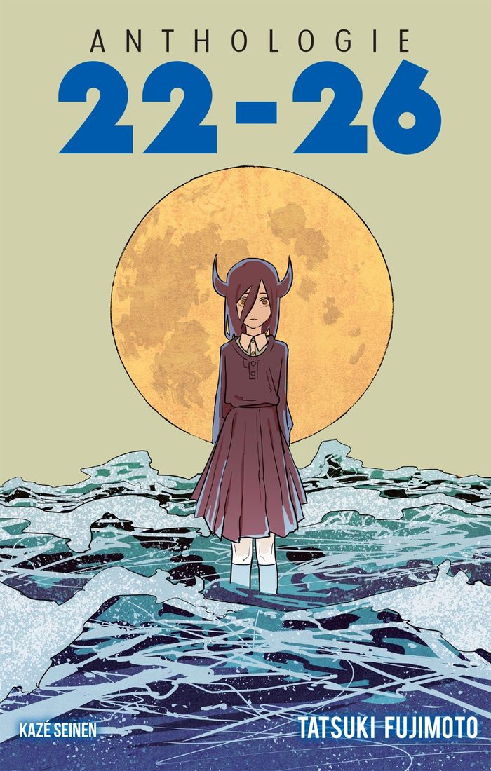 Couverture du livre « Anthologie » de Tatsuki Fujimoto, librairie Les Contes Infusés à Corte