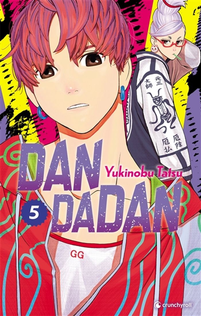 Couverture du livre « DANDADAN T05 », librairie Les Contes Infusés à Corte