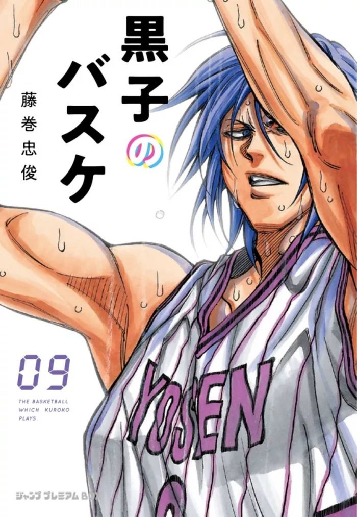 Couverture du livre « Kuroko's basket » de Tadatoshi Fujimaki, librairie Les Contes Infusés à Corte