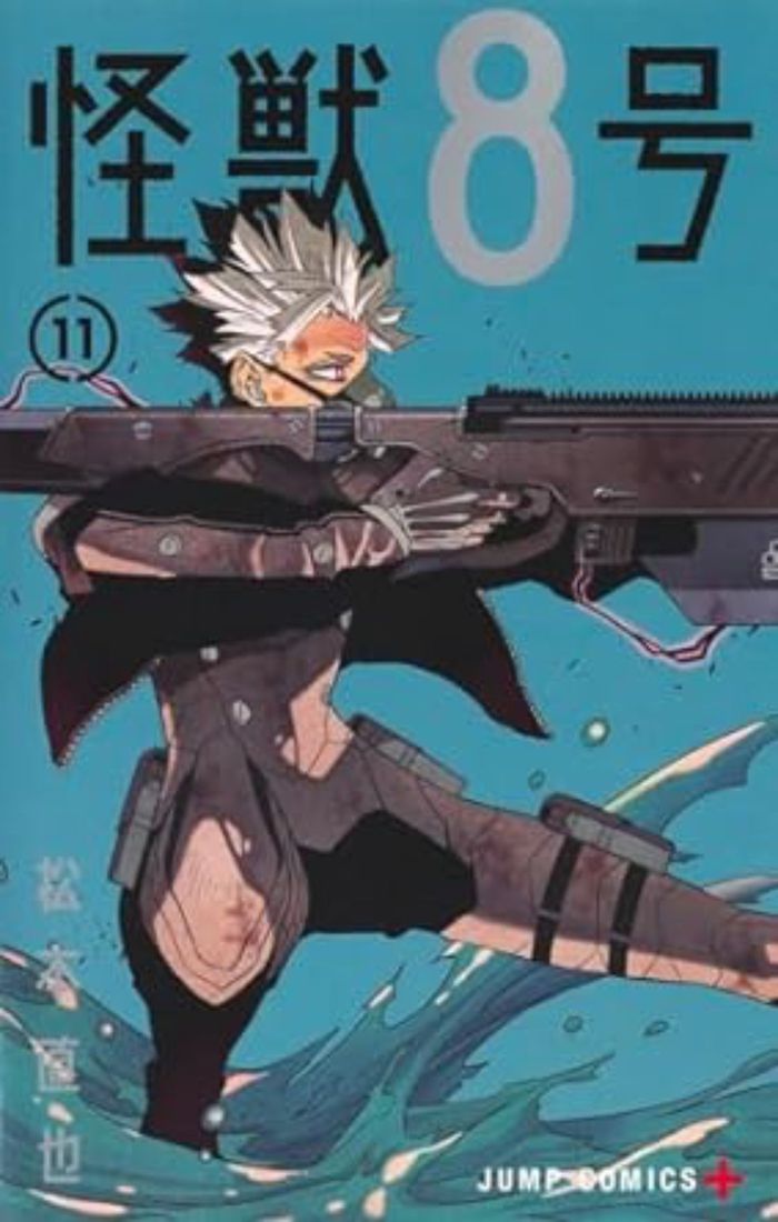Couverture du livre « Kaiju n° 8 » de Naoya Matsumoto, librairie Les Contes Infusés à Corte
