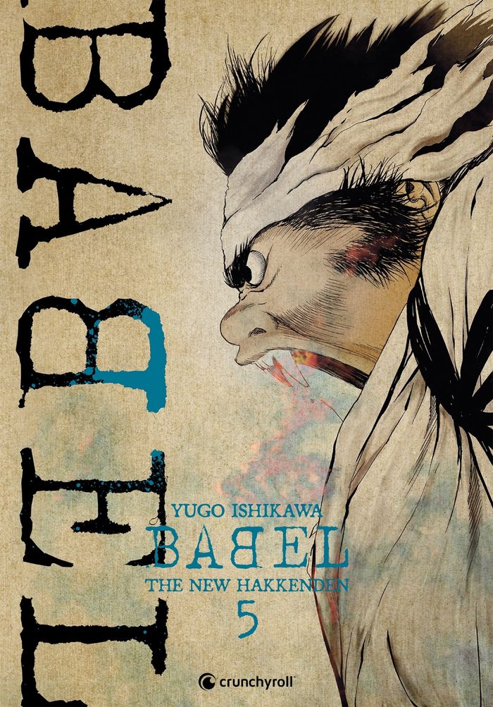 Couverture du livre « Babel : the new hakkenden » de Yūgo Ishikawa, librairie Les Contes Infusés à Corte