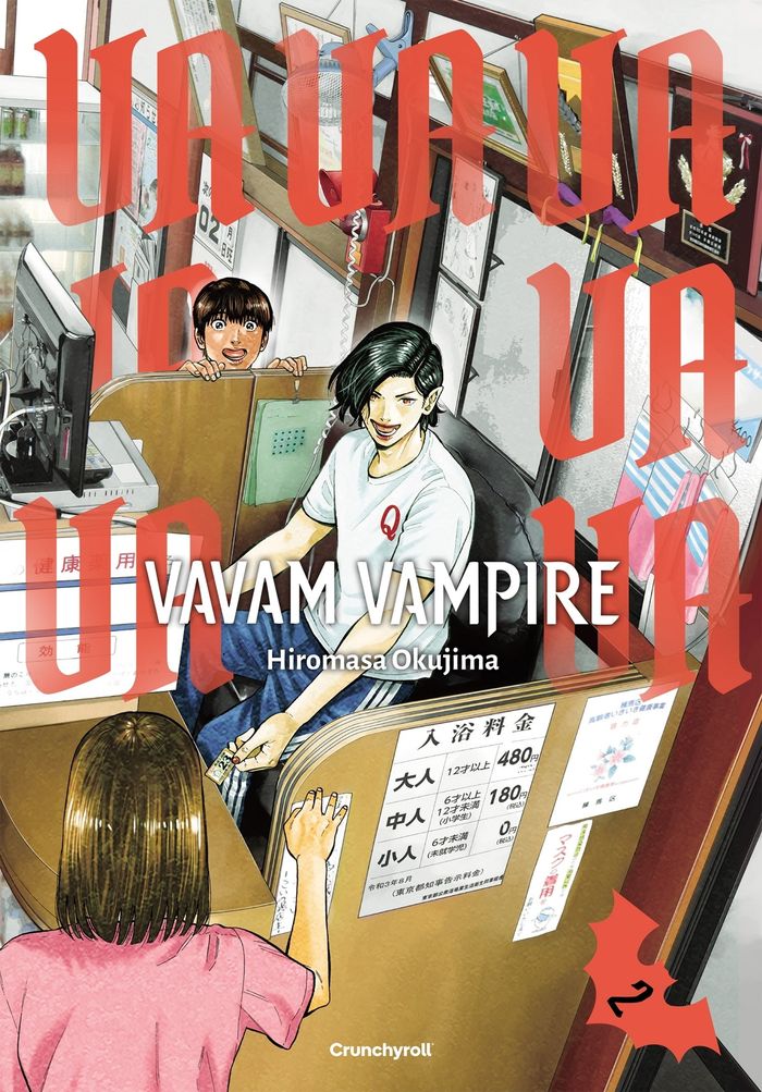 Couverture du livre « Vavam vampire » de Hiromasa Okushima, librairie Les Contes Infusés à Corte