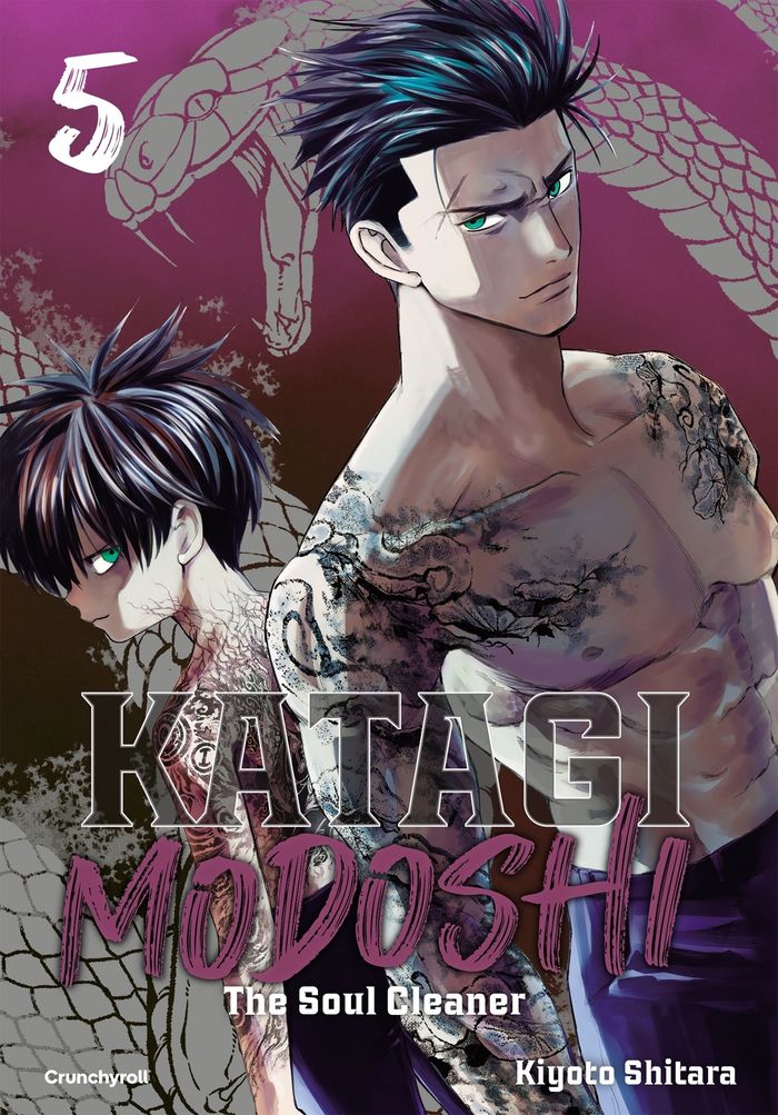Couverture du livre « Katagi Modoshi : the soul cleaner » de Kiyoto Shitara, librairie Les Contes Infusés à Corte