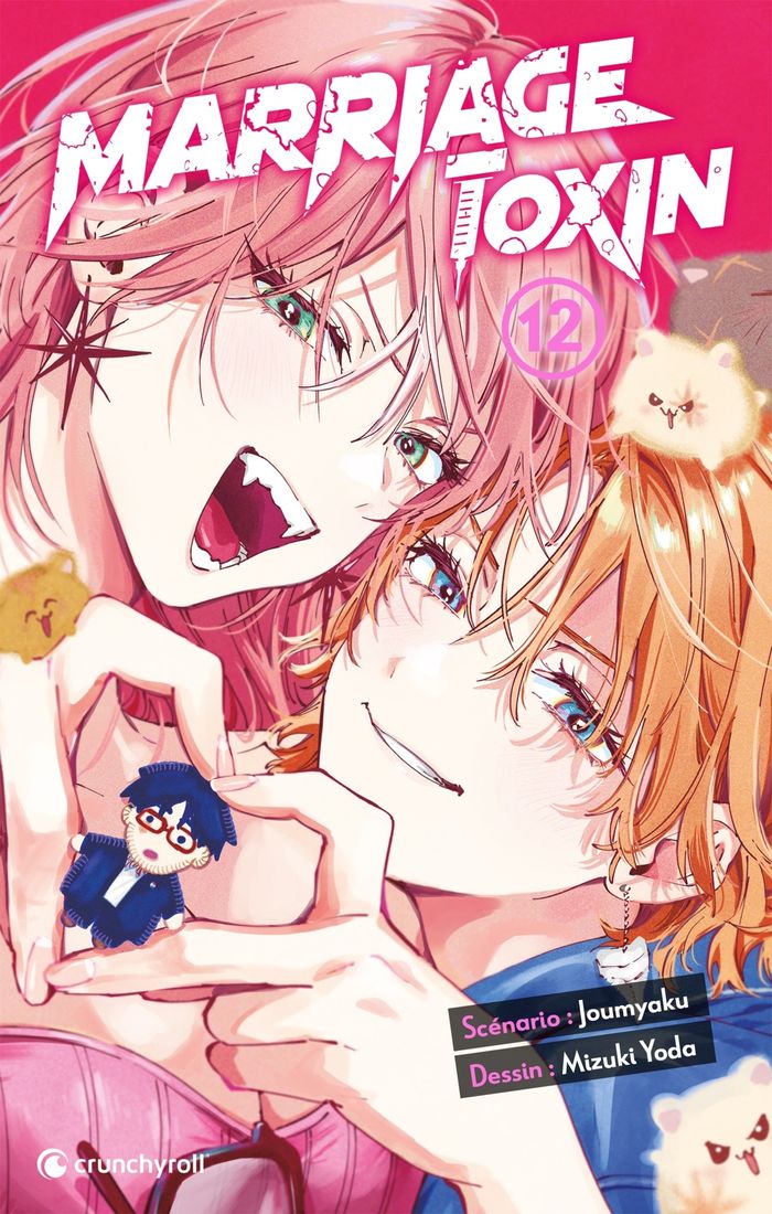 Couverture du livre « Marriage toxin » de Jōmyaku, librairie Les Contes Infusés à Corte