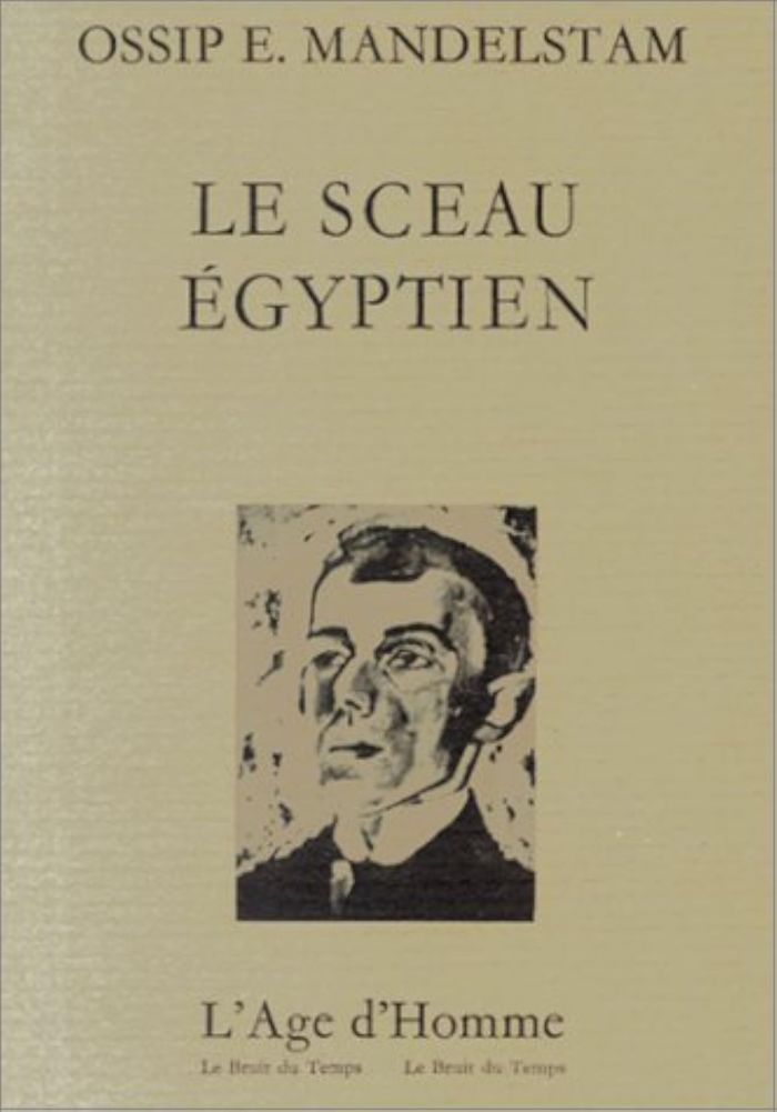 Couverture du livre « SCEAU EGYPTIEN (LE) » de Mandelstam/levenson, librairie Les Contes Infusés à Corte