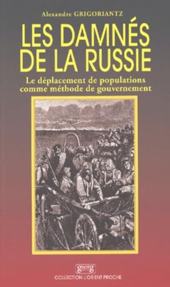Couverture du livre « LES DAMNES DE LA RUSSIE », librairie Les Contes Infusés à Corte