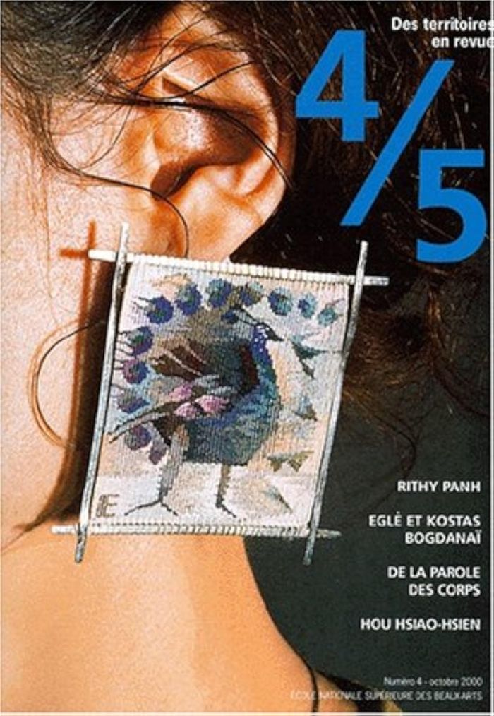 Couverture du livre « TERRITOIRES EN REVUE N 4 (DES) » de Jean-Franco Chevrier, librairie Les Contes Infusés à Corte