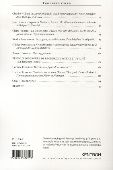 Quatrième de couverture de « KENTRON 21, 2005 »