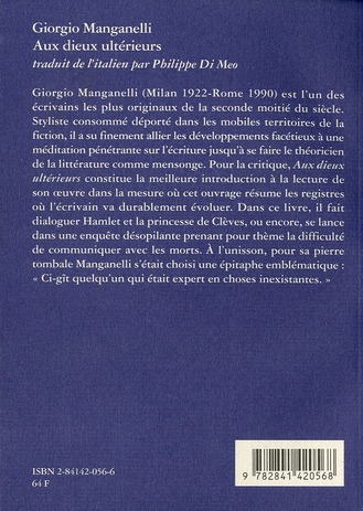 Quatrième de couverture de « AUX DIEUX ULTERIEURS »