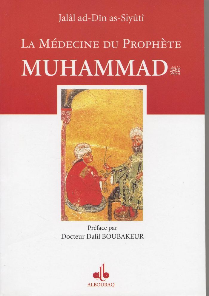 Couverture du livre « MDECINE DU PROPHETE MUHAMMAD ( » de Xxx, librairie Les Contes Infusés à Corte