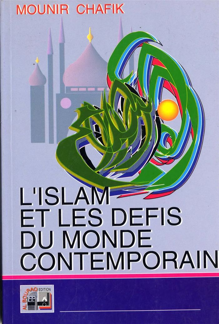 Couverture du livre « ISLAM ET LES DEFIS DU MONDE CO » de Xxx, librairie Les Contes Infusés à Corte