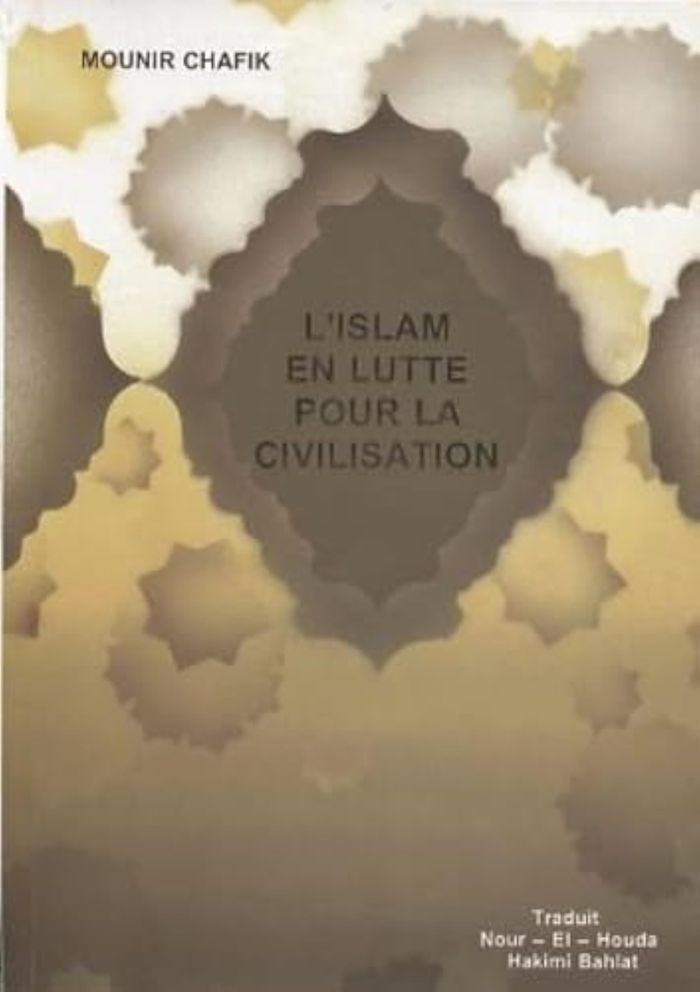 Couverture du livre « ISLAM EN LUTTE POUR LA CIVILIS » de Xxx, librairie Les Contes Infusés à Corte