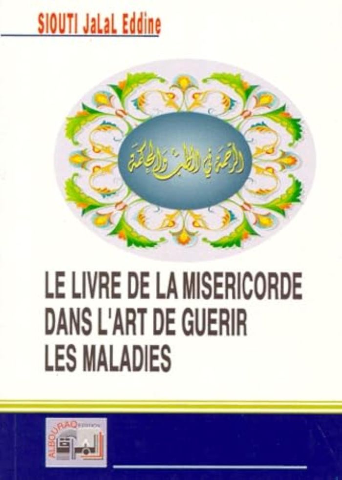 Couverture du livre « MEDECINE NATURELLE EN ISLAM (L » de Xxx, librairie Les Contes Infusés à Corte