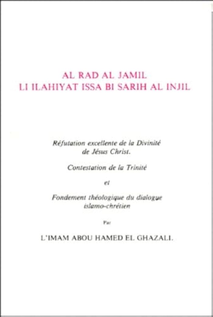 Couverture du livre « REFUTATION EXCELLENTE DE LA DI », librairie Les Contes Infusés à Corte