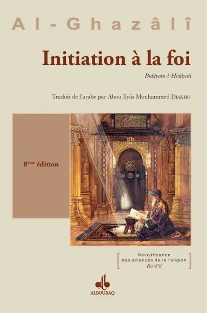 Couverture du livre « INITIATION A LA FOI - 8EME EDI - 8EME EDITION » de Xxx, librairie Les Contes Infusés à Corte