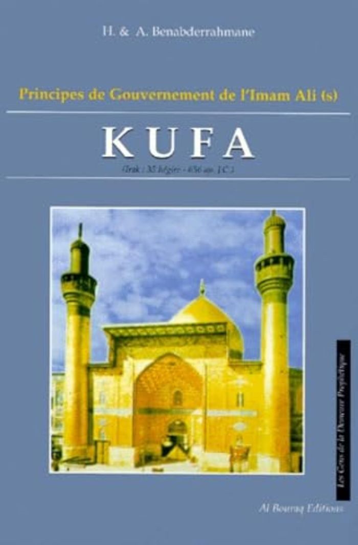 Couverture du livre « KUFA : PRINICPES DE GOUVERNEM » de Benabderrahmane, librairie Les Contes Infusés à Corte