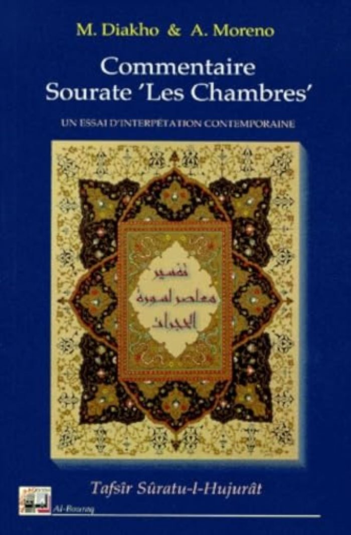 Couverture du livre « COMMENTAIRE : SOURATE LES CHA » de Xxx, librairie Les Contes Infusés à Corte