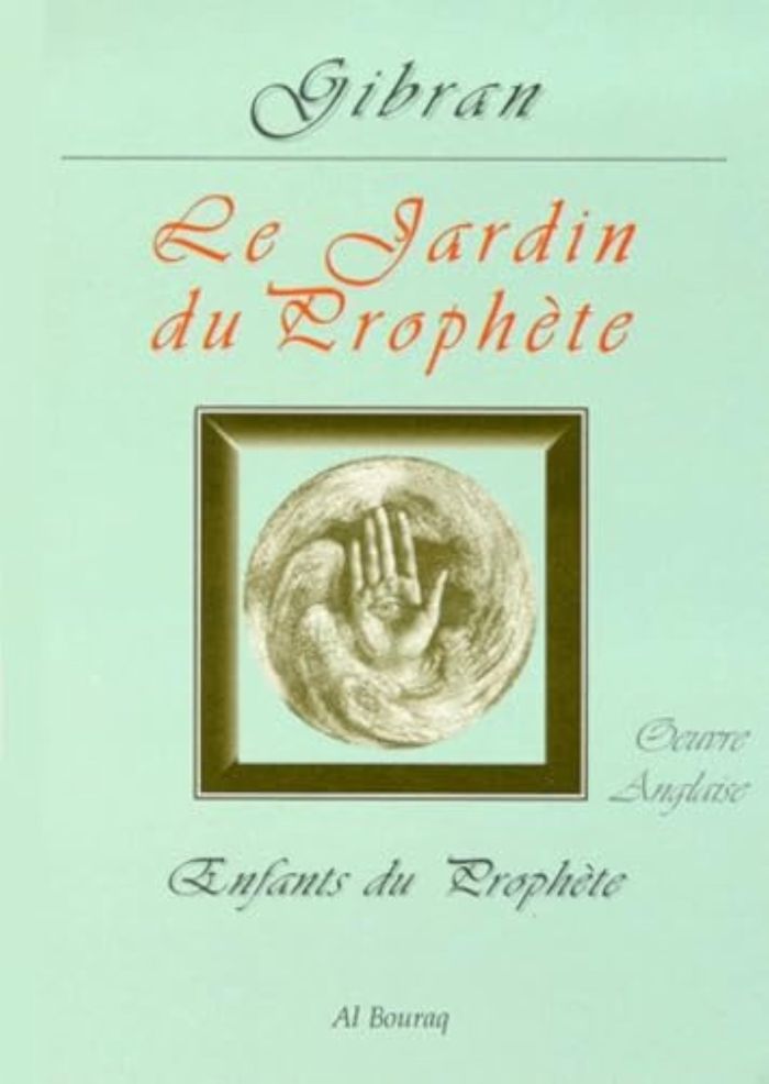 Couverture du livre « JARDIN DU PROPHETE (LE) (THE G » de Xxx, librairie Les Contes Infusés à Corte