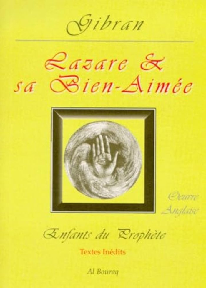 Couverture du livre « LAZARE ET SA BIEN-AIMEE (LAZAR » de Xxx, librairie Les Contes Infusés à Corte
