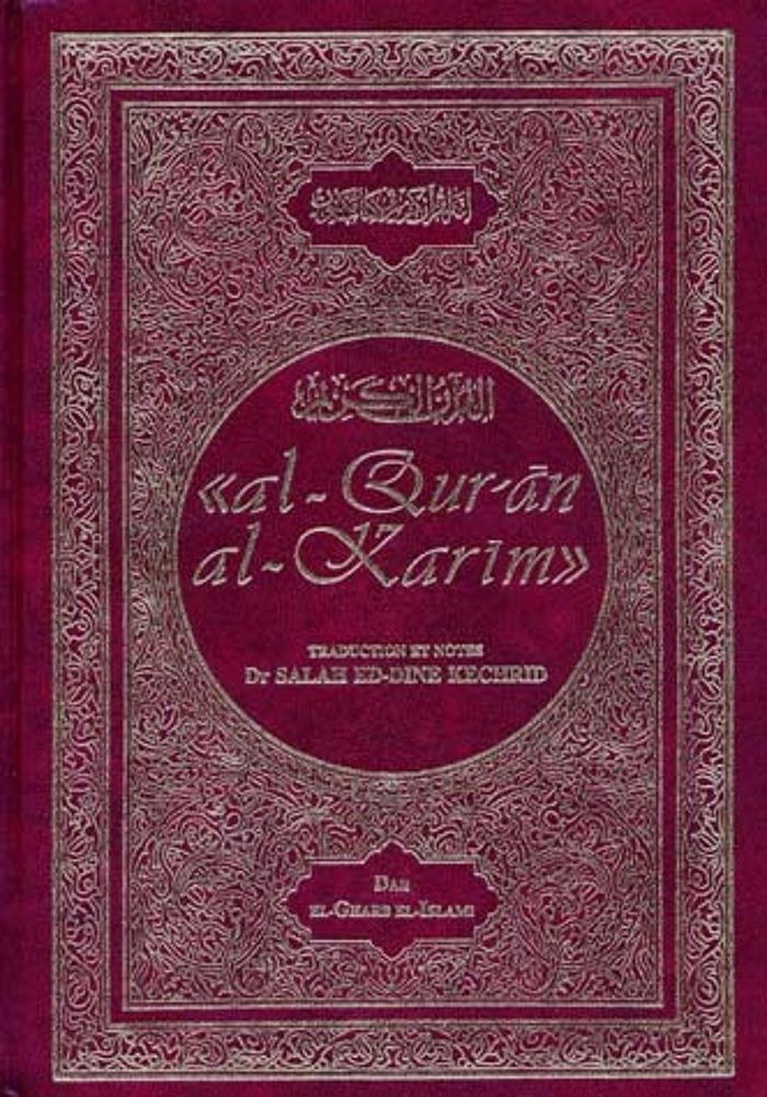 Couverture du livre « CORAN BILINGUE KECHRIDE » de Xxx, librairie Les Contes Infusés à Corte