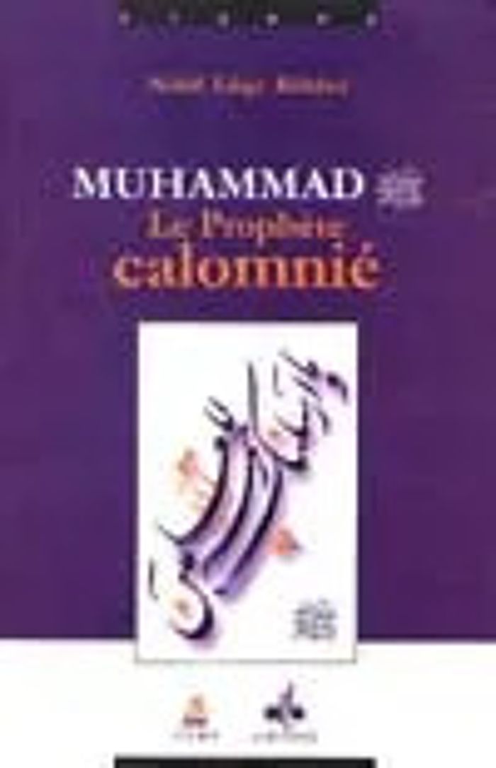 Couverture du livre « MUHAMMAD, (SAW) LE PROPHETE CA » de Xxx, librairie Les Contes Infusés à Corte