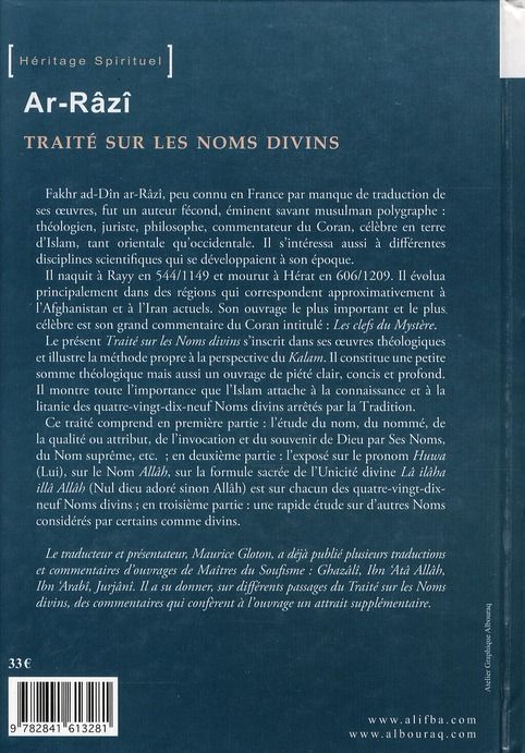 Quatrième de couverture de « TRAITE SUR LES NOMS DIVINS »