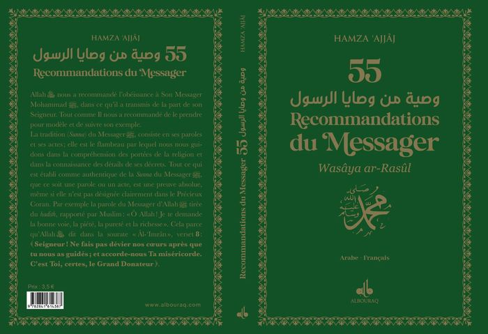 Couverture du livre « 55 RECOMMANDATIONS DU MESSAGER », librairie Les Contes Infusés à Corte