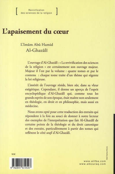 Quatrième de couverture de « APAISEMENT DU COEUR (L') »