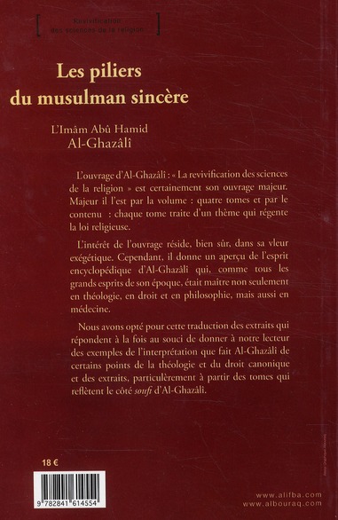 Quatrième de couverture de « LES PILIERS DU MUSULMAN SINCERE »