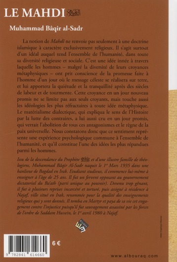 Quatrième de couverture de « MAHDI (LE) »