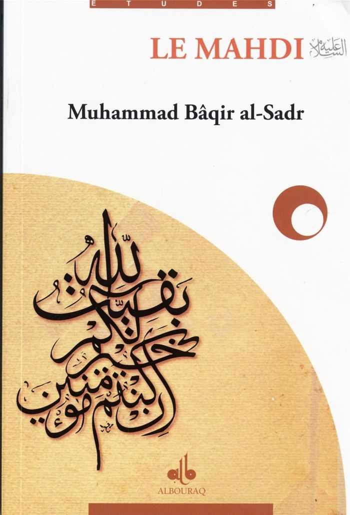 Couverture du livre « MAHDI (LE) », librairie Les Contes Infusés à Corte