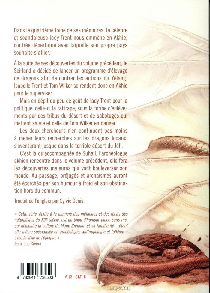 Quatrième de couverture de « MEMOIRES, PAR LADY TRENT - T04 - LE LABYRINTHE DES GARDIENS - MEMOIRES DE LADY TRENT »