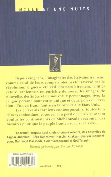 Quatrième de couverture de « LES JARDINS DE SOLITUDE »