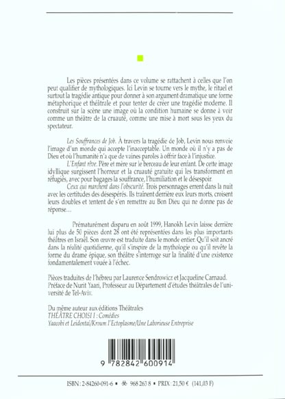 Quatrième de couverture de « THEATRE CHOISI - VOL02 - PIECES MYTHOLOGIQUES »