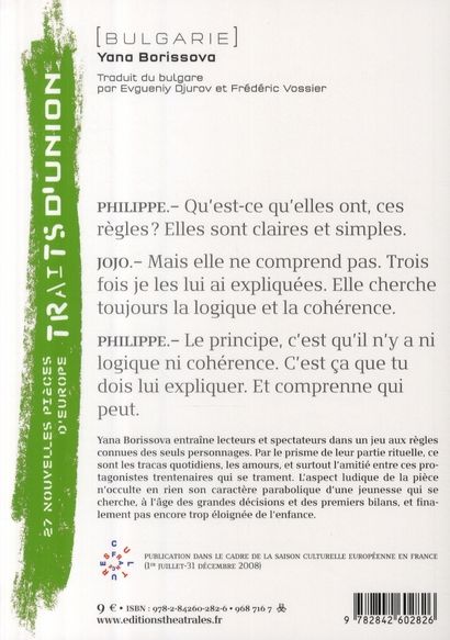 Quatrième de couverture de « PETITE PIECE POUR CHAMBRE D'ENFANTS »