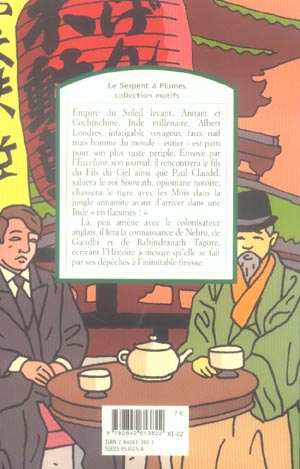 Quatrième de couverture de « VISIONS ORIENTALES »